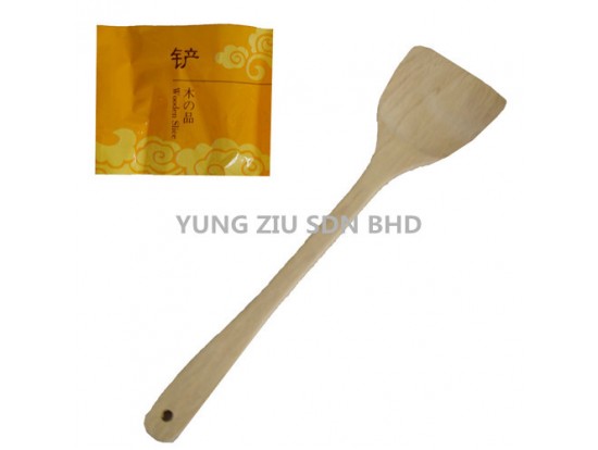 SY-0001#LADLE(FENGWEI)